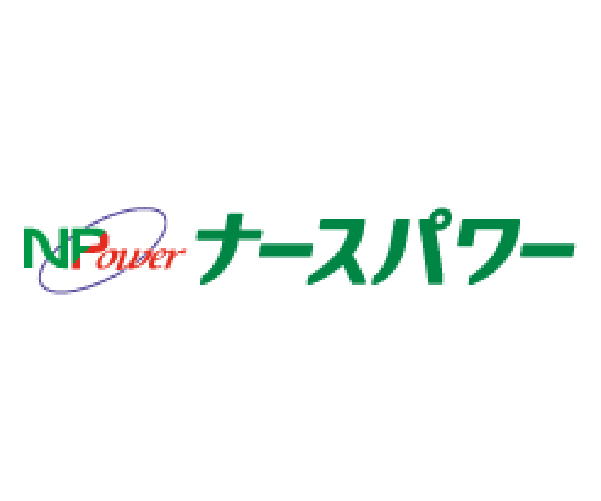 ナースパワー商品画像